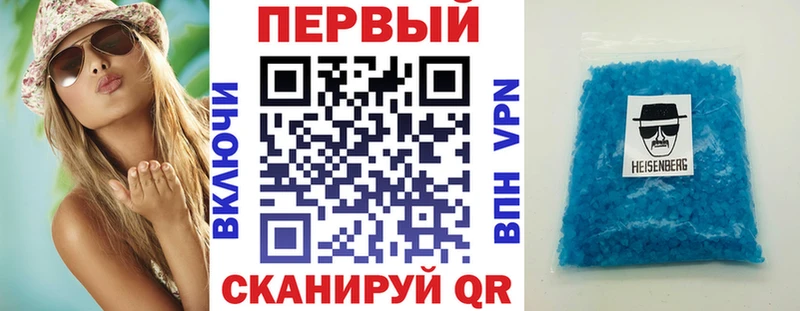 ссылка на мегу ССЫЛКА  Межгорье  Amphetamine Розовый 