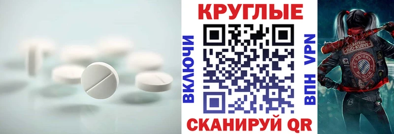 hydra сайт  Межгорье  Ecstasy mix 