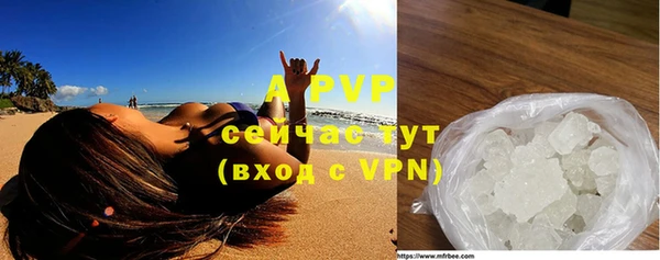 МДПВ Армянск