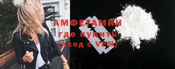 МДПВ Армянск