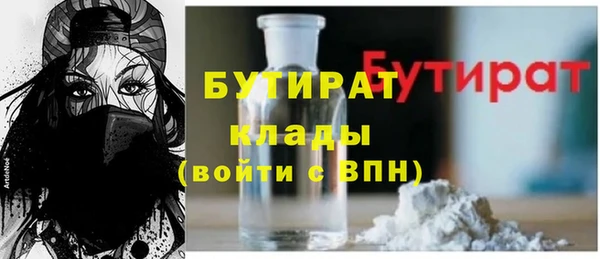 МДПВ Армянск