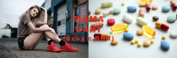 МДПВ Армянск