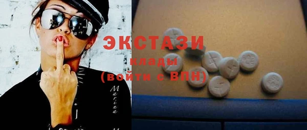 МДПВ Армянск
