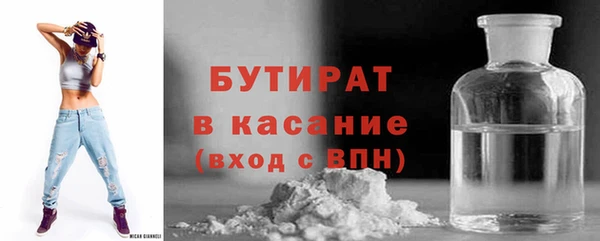 ПСИЛОЦИБИНОВЫЕ ГРИБЫ Аркадак