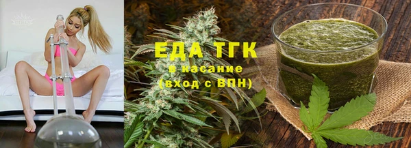 прущая мука Арсеньев