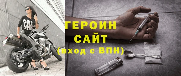 ПСИЛОЦИБИНОВЫЕ ГРИБЫ Аркадак