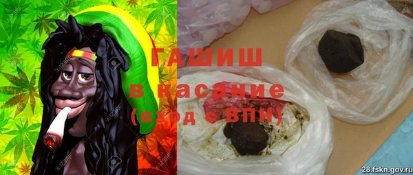ПСИЛОЦИБИНОВЫЕ ГРИБЫ Аркадак