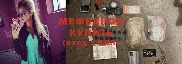 ПСИЛОЦИБИНОВЫЕ ГРИБЫ Аркадак